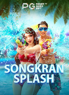 สล็อต แก๊ง ลูก หมูพรีเมียร์ลีก 18-19 ที่คุณไม่ควรพลาด